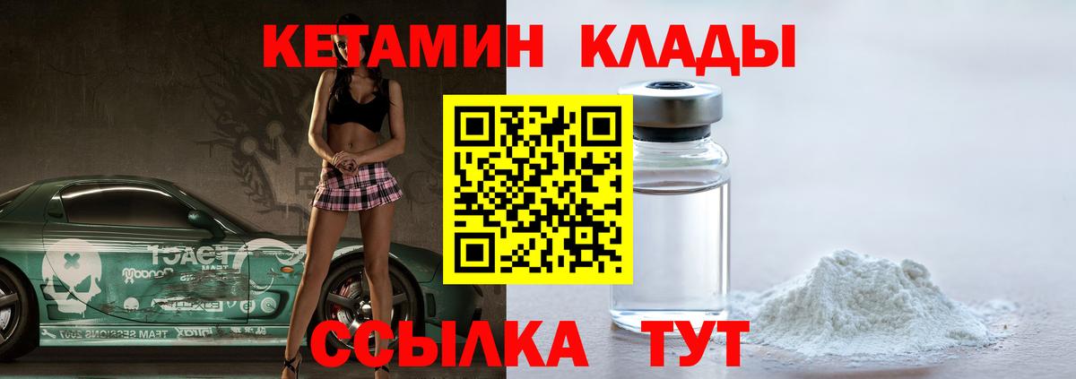 APVP Домодедово