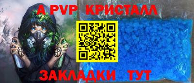 мет Кумертау