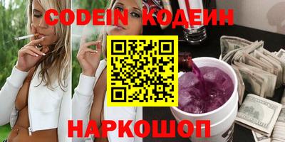 прущая мука Кунгур