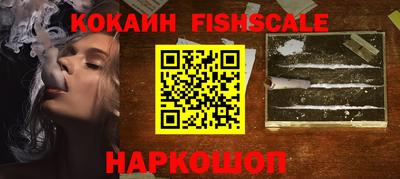 мет Кумертау