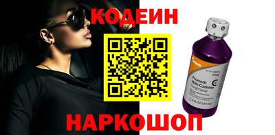 spice Кулебаки