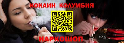 spice Кулебаки
