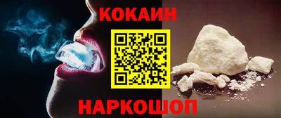 прущая мука Кунгур