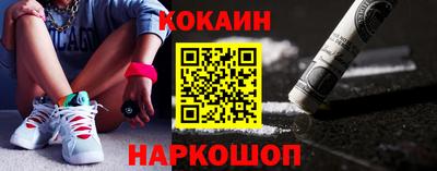 прущая мука Кунгур