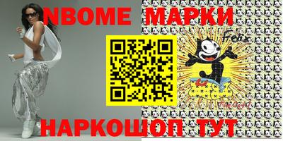 прущая мука Кунгур