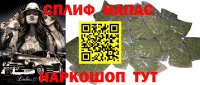 мет Кумертау