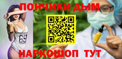 spice Кулебаки