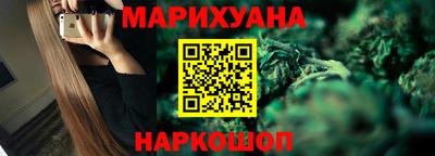 spice Кулебаки