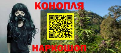 spice Кулебаки
