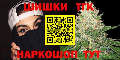 прущая мука Кунгур