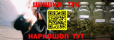 прущая мука Кунгур