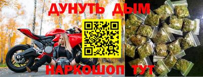 spice Кулебаки