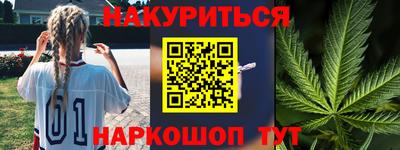 прущая мука Кунгур