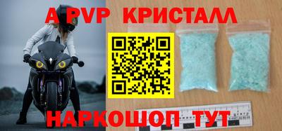 мет Кумертау