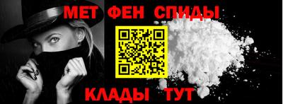 spice Кулебаки