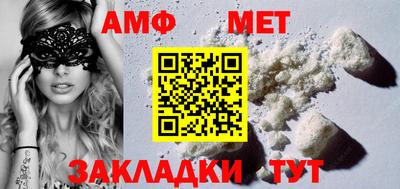 spice Кулебаки
