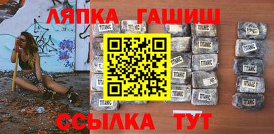 прущая мука Кунгур