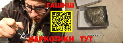 мет Кумертау