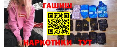 мет Кумертау