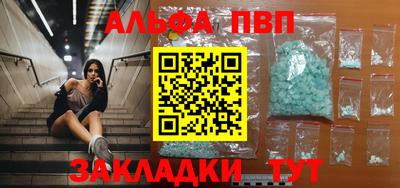мет Кумертау