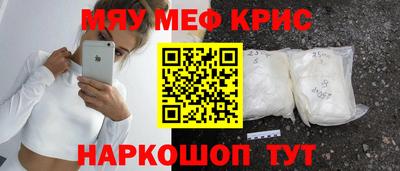 мет Кумертау