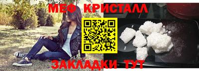spice Кулебаки