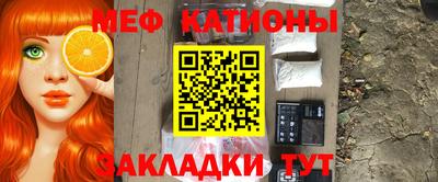 spice Кулебаки