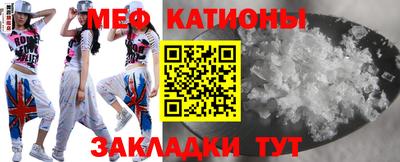 мет Кумертау